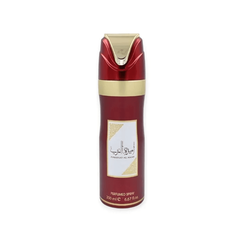 Asdaaf Ameerat Al Arab