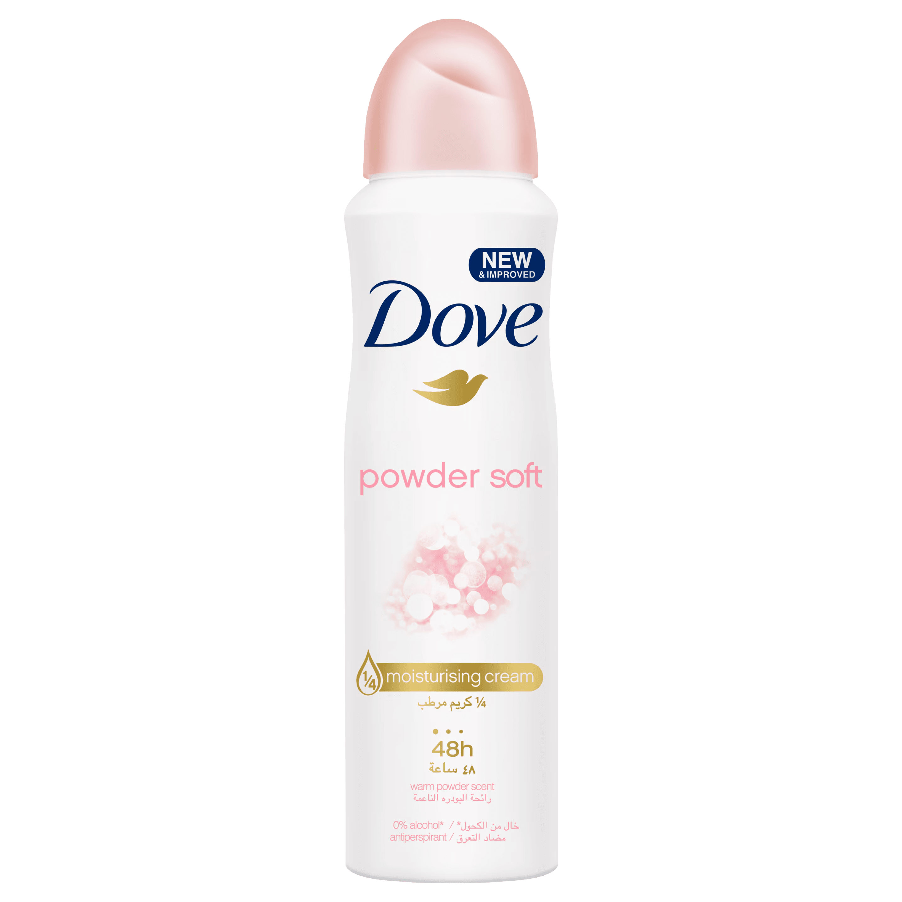 Powder Soft
